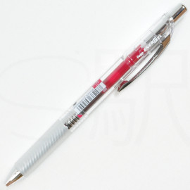 Pentel Energel Infree 0.5mm Ballpen [BLN75TL−BG] - Burgundy