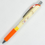 Pentel Energel 0.5mm Ballpen x Kamio Japan [Pikachu] - Nakayoshi