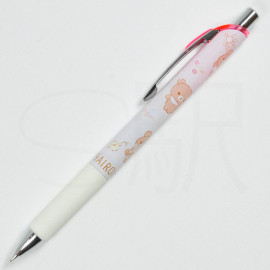 Pentel Energel 0.5mm Mechanical Pencil x San-X Rilakkuma Chairoi Koguma [PH07201] - White
