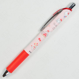 Pentel Energel 0.5mm Ballpen x Kamio Japan Sanrio - Hello Kitty