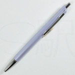 Pilot Acro 500 Ultra-Fine 0.3mm Oil-Based Ballpoint Pen - [BAC-50MF-SILA] - Silky Lavander