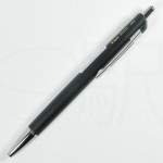 Pilot Acro 500 Ultra-Fine Oil-Based Ballpoint Pen - Black Matte Pilot Acro 500 Ultra-Fine Oil-Based Ballpoint Pen - Black Matte
