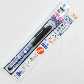 PILOT Shunpitsu x Kamawanu Quick-Drying Brush Pen Fine Boaruchi Limited Edition [P-SVS-35KKK-CB] - Sukushi