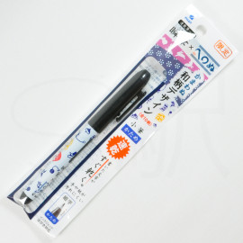 PILOT Shunpitsu x Kamawanu Quick-Drying Brush Pen Fine Limited Edition [P-SVS-35KKK-AB] - Play