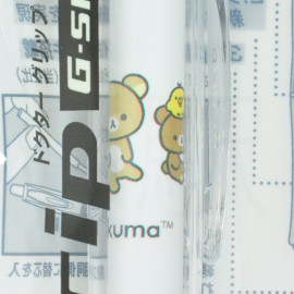 Pilot Dr. Grip G-SPEC 0.7mm Ballpen x San-X Rilakkuma [PR07101] - Blue