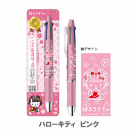 Pilot Dr. Grip 4+1 4-Color 0.7mm Ballpoint Pen and Mechanical Pencil x SUN-STAR Stationery - Sanrio Hello Kitty