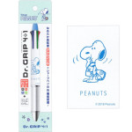 PILOT Dr. Grip 4+1 0.7mm x Snoopy S4643666 PILOT Dr. Grip 4+1 0.7mm x Snoopy S4643666