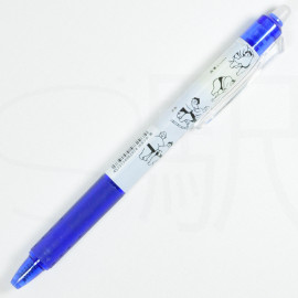 LOFT x Pilot Frixion Pen - Kimarite Blue