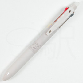 Pilot Frixion Ball 3 Colors Slim [Dull Color Series] OMLKFBS66UFGG - Greige