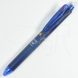 Pilot Frixion Ball 3 Colors Slim Hoshi Monogatari Series [LKFBS70EFS-OR] - Orion