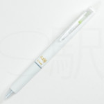 PILOT Frixion Point Knock 0.5mm White Series [CSLFBK-23EF-W] - White 