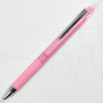PILOT Frixion Point Knock 04 DESIGN SERIES 0.4mm Ballpoint Pen [LFPK-25S4D-PMBB] - Pink Mirror Ball