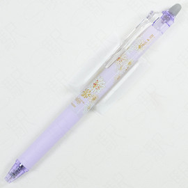 Pilot FRIXION SYNERGY KNOCK 0.4mm x PAUL & JOE [LFSK-14PJ24-CV] - Chrysanthemum Violet