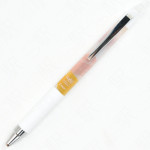 Pilot Frixion Point Knock 04 Nail Collection Design [OMLFPKS4TO-PT] (Tsutaya Limited)