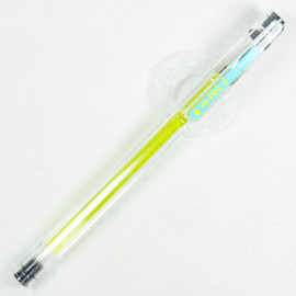Pilot Hi-Tec-C 0.4mm Gel Ink Ballpoint Pen (80's Retro Series) - Tomboy Yellow
