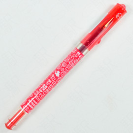 Pilot Hi-Tec-C Maica Gel Ink Ballpoint Pen [LHM-16C4SA-R]