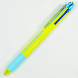 Pilot Hi-Tec-C Coleto 3-Slot Pen Holder with 0.4mm Refills (80's Retro Series) - Tomboy Yellow
