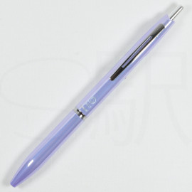 Pilot ILMILY Oil-Based 0.5mm Ballpoint Pen Second Series [BIL-80EF-SULPU] - Summer Light Purple