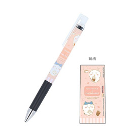 Pilot Juice Up 04 x Sun-Star Chiikawa 0.4mm Pen [S4653335] - Black