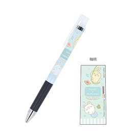 Pilot Juice Up 04 x Sun-Star Chiikawa 0.4mm Pen [S4653343] - Black