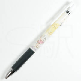 Pilot Juice Up 04 x Sun-Star Disney Winnie the Pooh 0.4mm Pen [S4651588] - Black