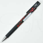 Pilot Juice Up 04 x Sun-Star Snoopy Friends 0.4mm Pen - Black [S4649010]
