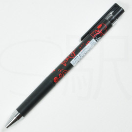 Pilot Juice Up 04 x Sun-Star Snoopy Friends 0.4mm Pen - Black [S4649010]
