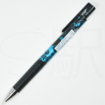 Pilot Juice Up 04 x Sun-Star Snoopy Joe Cool 0.4mm Pen - Black [S4649028]