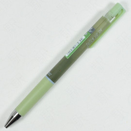 Pilot Juice Up 04 [Cafe Color Series] - Match Latte