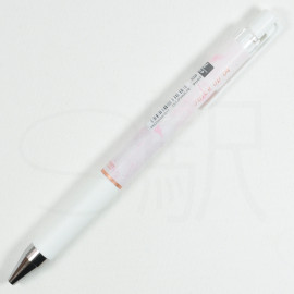 Pilot Juice Up 04 Gel Ink Ballpen Marble Stone Series [CS-LJPS4MS-PB] - Pink