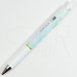 Pilot Juice Up 04 Gel Ink Ballpen Marble Stone Series [CS-LJPS4MS-VB] - Green