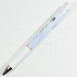 Pilot Juice Up 04 Gel Ink Ballpen Marble Stone Series [CS-LJPS4MS-VB] - Violet
