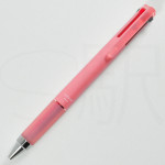Pilot Juice Up 4 [LKJP-60S4-C] - Coral Pink
