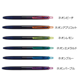 PILOT Juice 0.5mm Ballpen Neon Colors [LJU15-6CN]