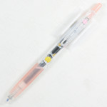 PILOT Juice Gel Ink Ballpoint Pen x Sanrio [LJUEFS24-GUB] - Gudetama (Black)