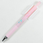 PILOT Juice Up 0.5mm Gel Ink Ballpen x Sanrio [LJPS5S25-TSB] Little Twin Stars