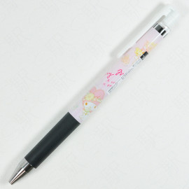 Pilot Juice Up 04 x Sun-Star Stationery Sanrio 0.4mm Pen [S4652657] - My Melody (BLACK)
