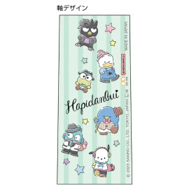 Pilot Juice Up 04 x Sun-Star Stationery Sanrio 0.4mm Pen [S4652681] - Happy Danbui (BLACK)