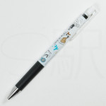 Pilot Juice Up 04 x Sun-Star Snoopy 0.4mm Pen - BLACK [S4647645]