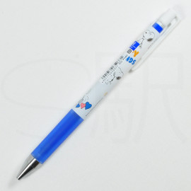 Pilot Juice Up 04 x Sun-Star Snoopy 0.4mm Pen - BLUE [S4647661]