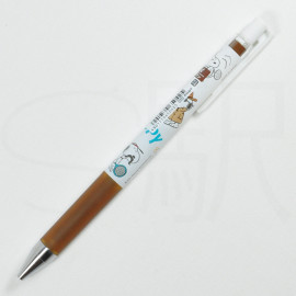 Pilot Juice Up 04 x Sun-Star Snoopy 0.4mm Pen - BROWN [S4647718]