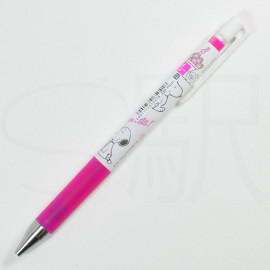 Pilot Juice Up 04 x Sun-Star Snoopy 0.4mm Pen - PINK [S4647700]