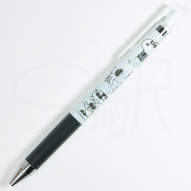 Pilot Juice Up 04 x Sun-Star Snoopy 0.4mm Pen [S4651626] - Black