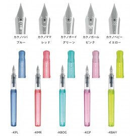 Pilot Kakuno Fountain Pen Family Series [FKA-1SR-KPL-F/M] - Papa Blue