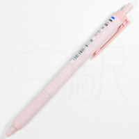 MONO Graph Lite Oil-Based Ballpen 0.38mm Limited Edition [BC-MGLU-85] - Smoky Pink