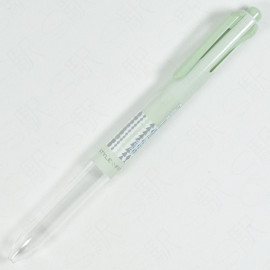 Mitsubishi Pencil Uni Style Fit x Kippis 4-Slot Pen Holder [UE4H-327KP.AHG] - Green