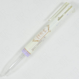 Mitsubishi Pencil Uni Style-Fit 5-Slot Pen Holder - Antique White
