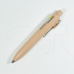 Mitsubishi Pencil Uni-Ball One P 0.38mm [UMN-SP-38.30] - Coffee