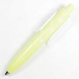 Mitsubishi Pencil Uni-Ball One P 0.5mm Ribbon Pattern [HUMNSP05YL] - Banana