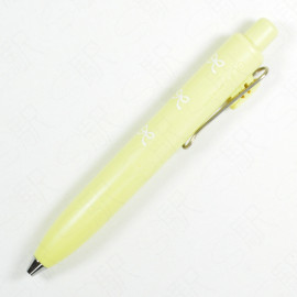 Mitsubishi Pencil Uni-Ball One P 0.5mm Ribbon Pattern [HUMNSP05YL] - Banana